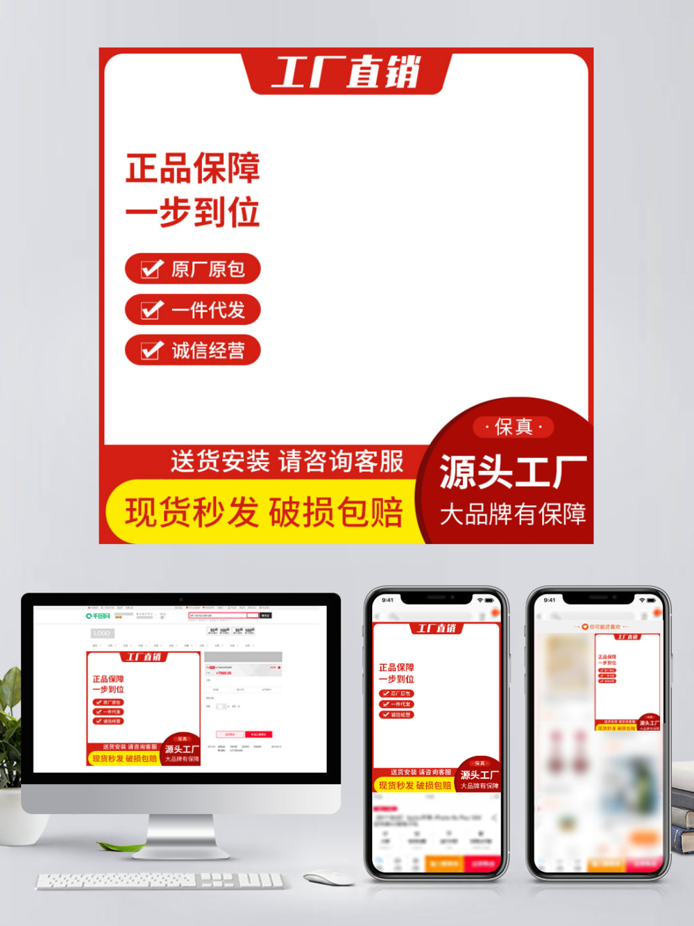 从工厂到买家 1688主图美妆电商与信息咨询的下一个蓝海