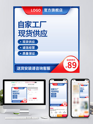 主流图片免费下载与电子商务信息咨询服务 千图平台的价值解析