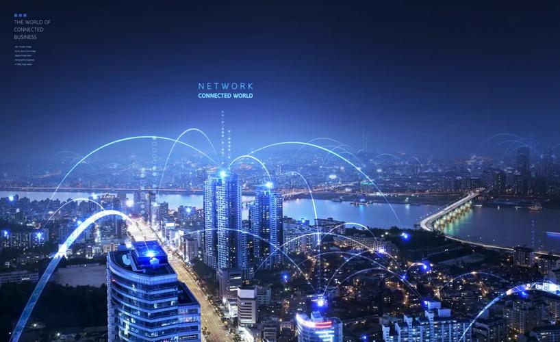 科技电子商务信息背景