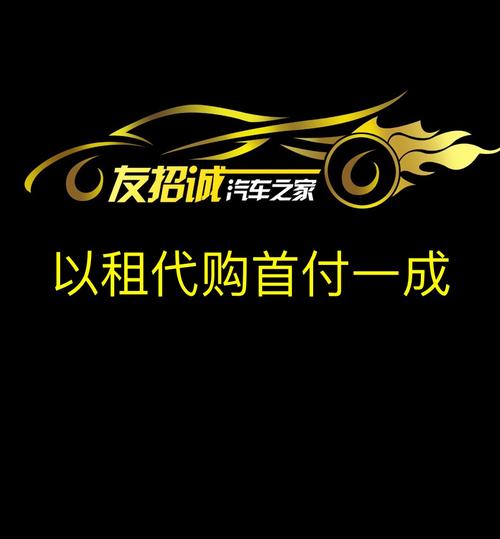 钟进浩 - 深圳市财多多电子商务 - /高管/股东